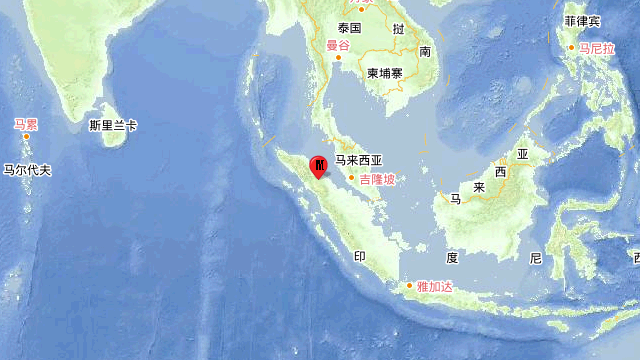 印尼苏门答腊岛发生6.8级地震 印尼苏门答腊岛发生6.8级地震