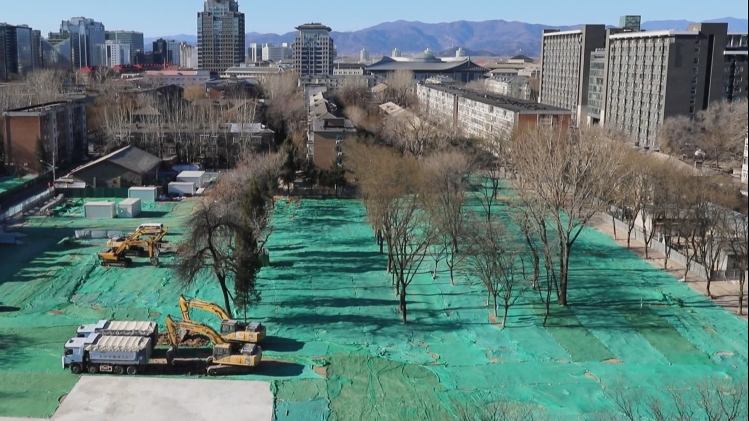 原拆原建 中关村东区改造项目开工 原拆原建 中关村东区改造项目开工