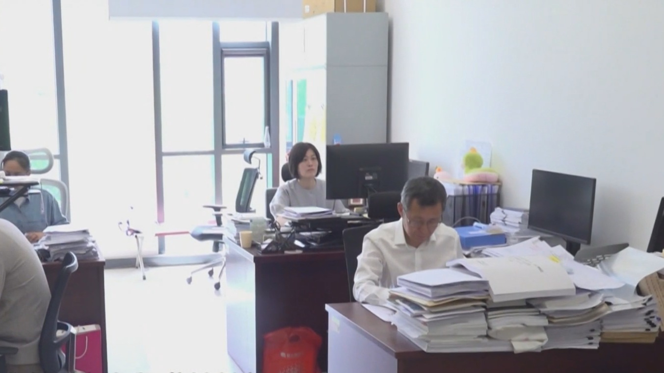 推动城市高质量发展实施意见发布 本市2035年初步建成国际一流和谐宜居之都