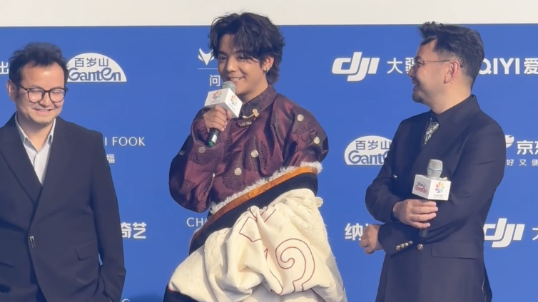 丁真携《梦寻苏毗女儿国》亮相北京国际电影节闭幕式 丁真携《梦寻苏毗女儿国》亮相北京国际电影节闭幕式