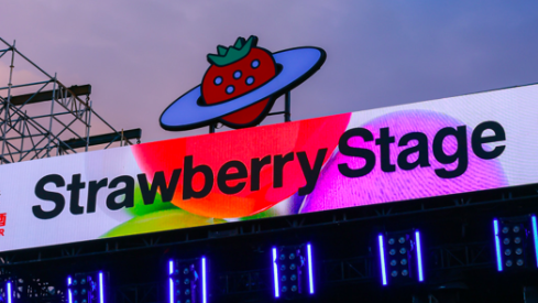 打折!跟着“音乐节&勇士赛”住延庆酒店,宠你没商量! 打折!跟着“音乐节&勇士赛”住延庆酒店,宠你没商量!