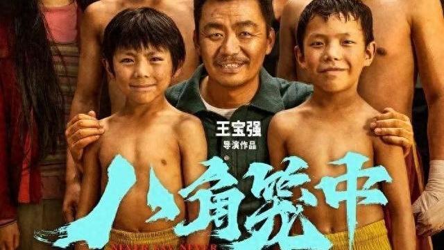 警方通报王宝强被指诈骗:民事纠纷 警方通报王宝强被指诈骗:民事纠纷