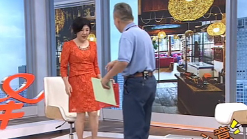 相亲现场实录：你会聊天吗（三）