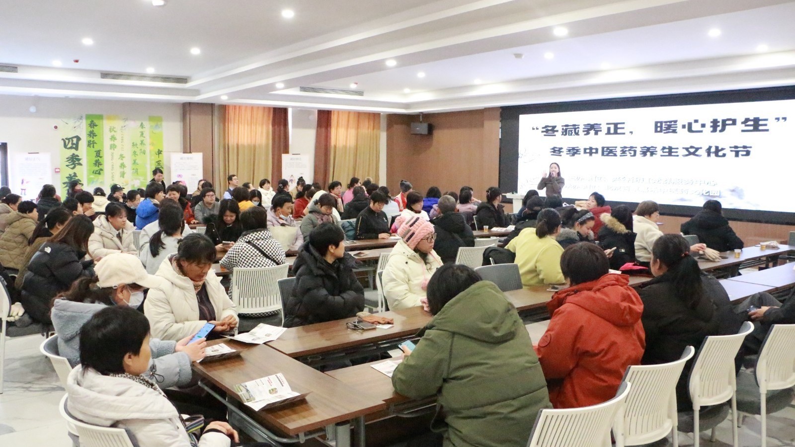 北京平谷“暖冬双响炮”:养生嘉年华携手中医药文化节共筑健康防线 北京平谷“暖冬双响炮”:养生嘉年华携手中医药文化节共筑健康防线