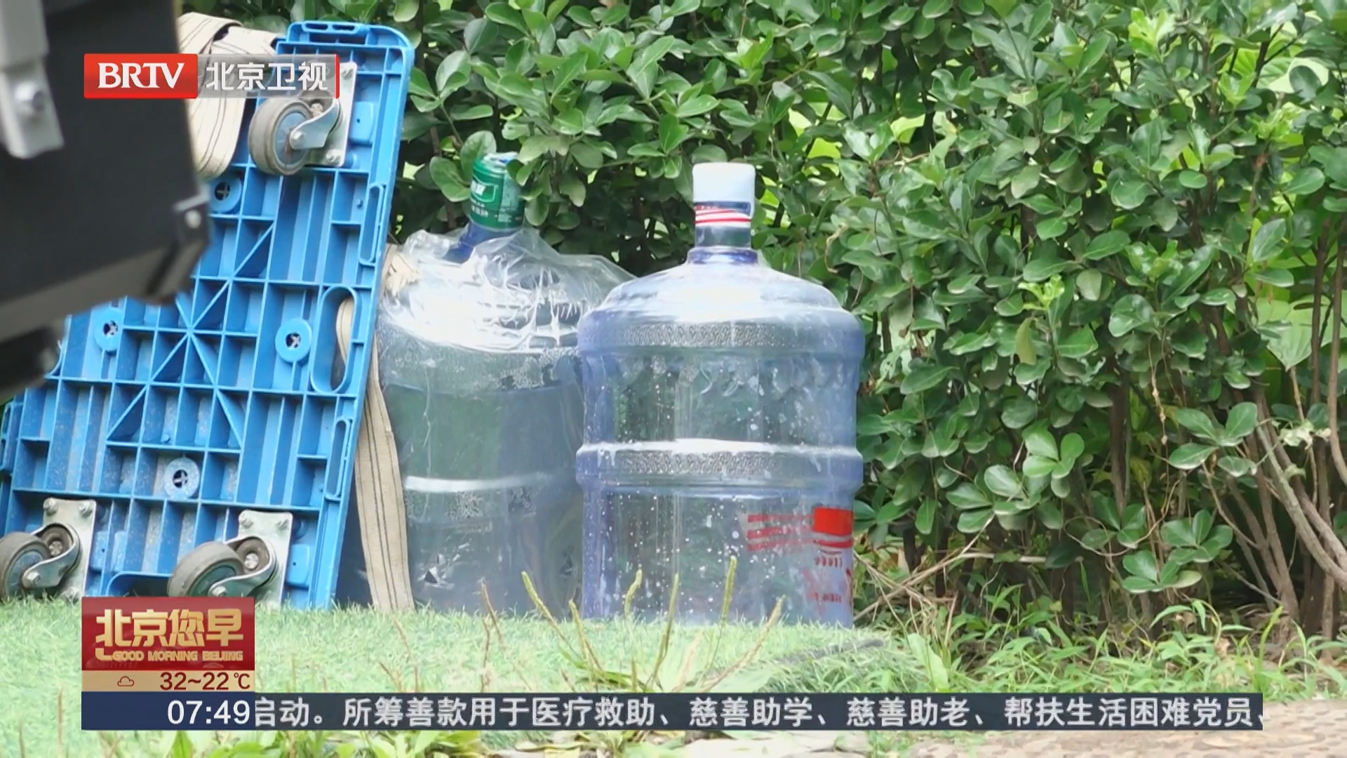 国家疾控局：防蚊灭蚊可有效降低疾病传播风险