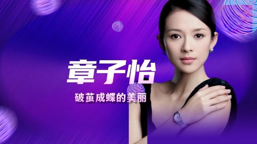 这样的男人适合章子怡？成龙道出答案！