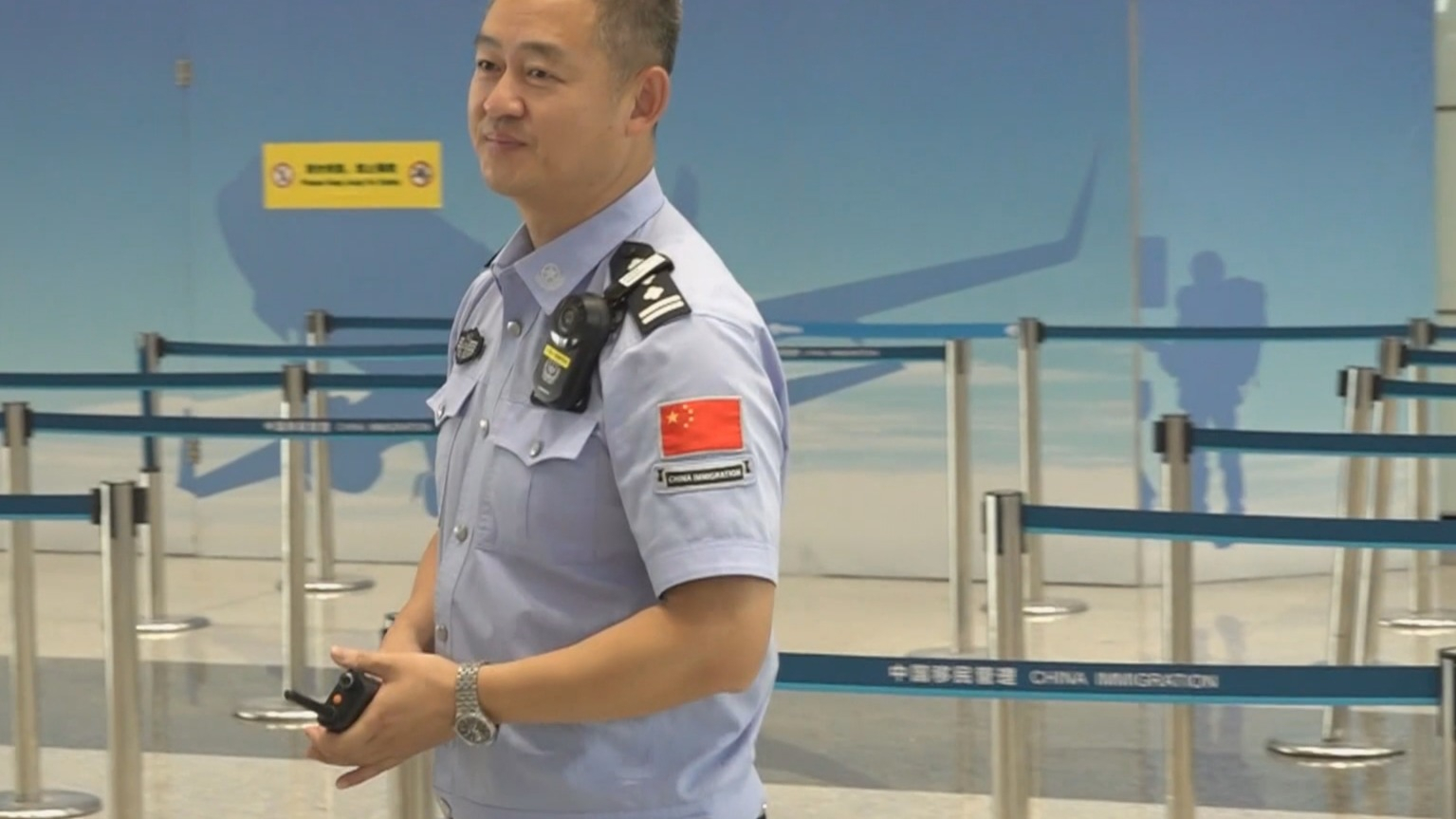 北京口岸双节出入境客流量同比增长百分之十八 北京口岸双节出入境客流量同比增长百分之十八