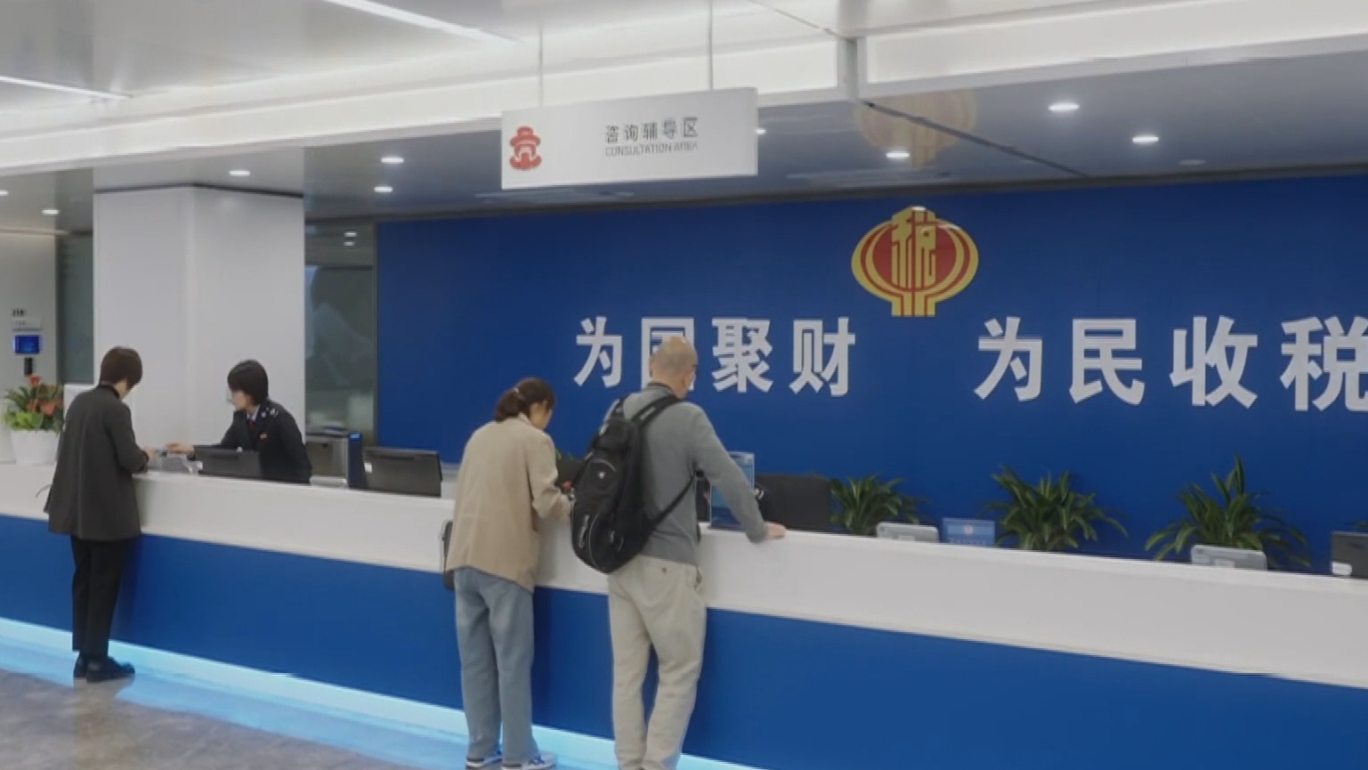 北京营商改革再突破 北京经开区打造“免证”办事新模式