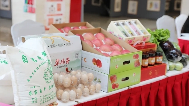 共绘乡村振兴新图景!“万企兴万村”京郊行走进顺义 共绘乡村振兴新图景!“万企兴万村”京郊行走进顺义