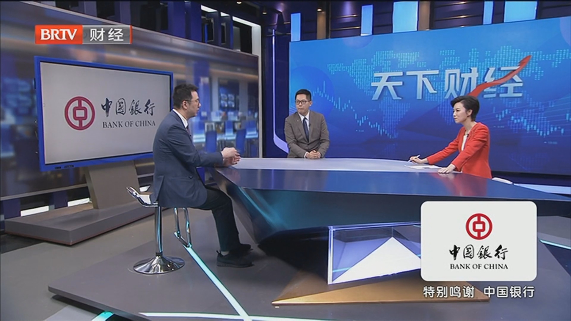 《天下财经》20260130深V洗盘 探底完成了吗？