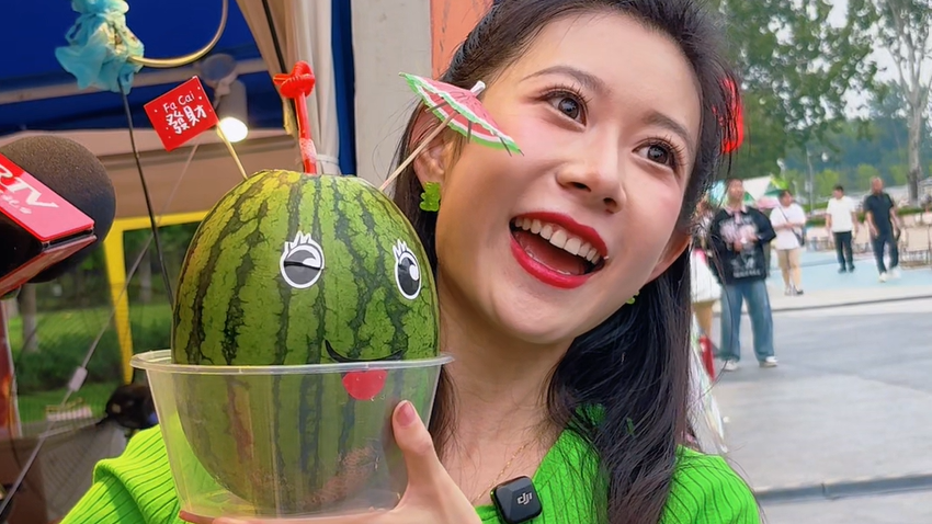 清凉夏日少不了TA，内有独家粉丝福利呦
