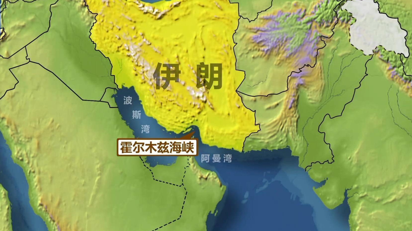 特朗普提出建立海上联盟以重开霍尔木兹海峡