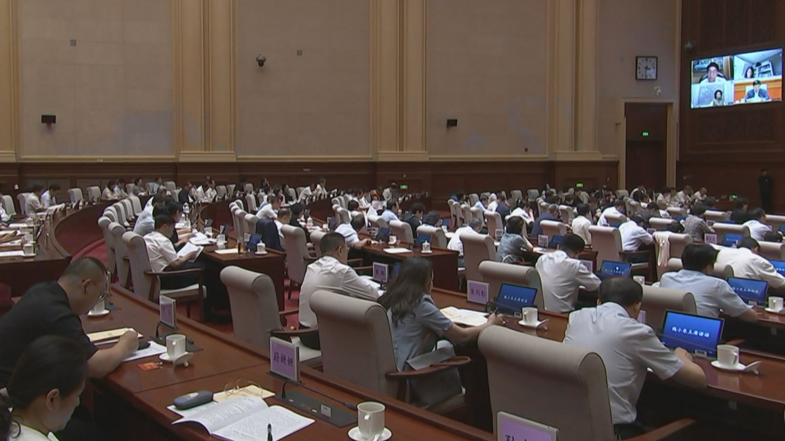 市政协常委会召开会议