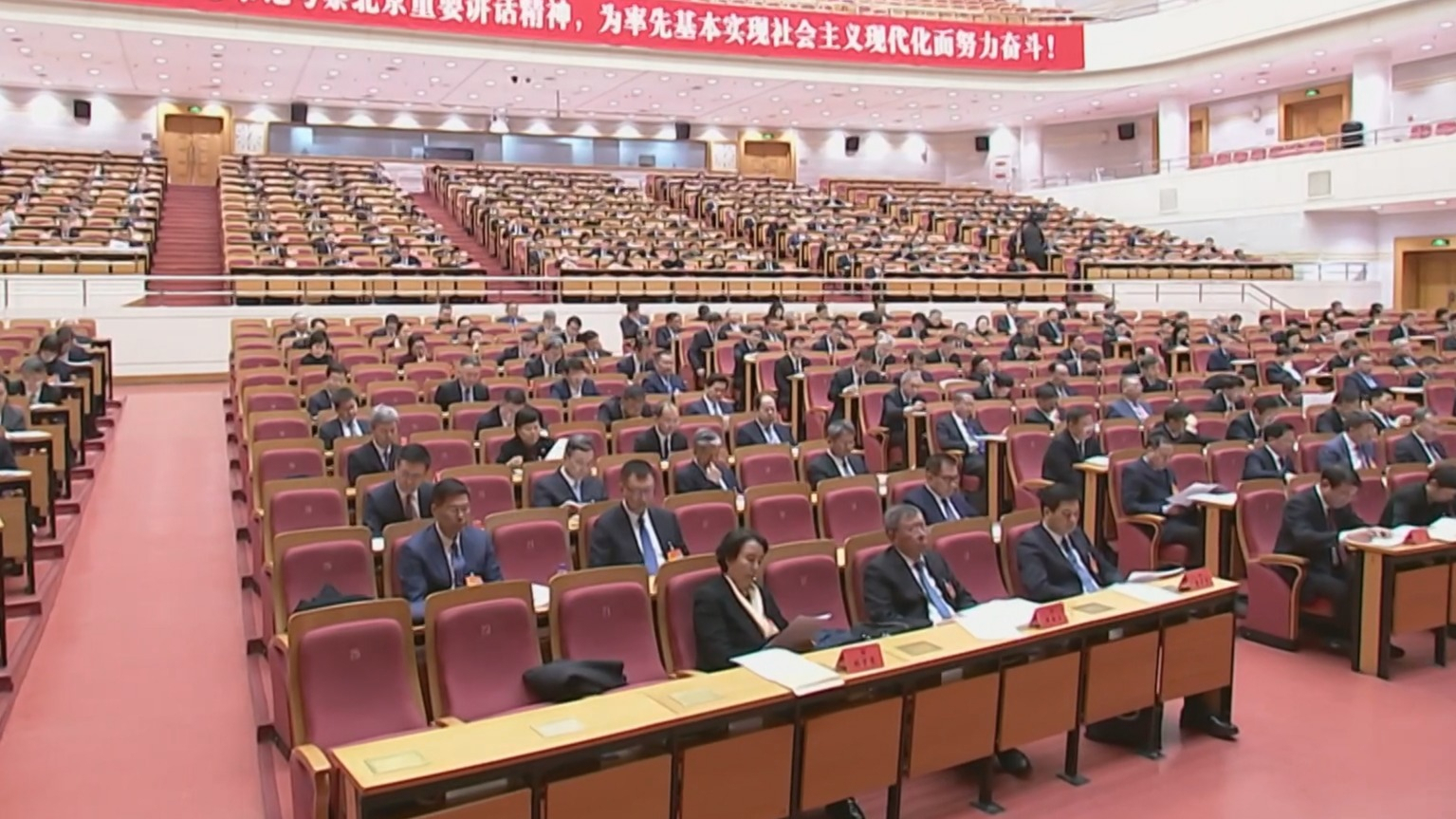 市委十三届九次全会强调 深入学习贯彻习近平总书记考察北京重要讲话精神 市委十三届九次全会强调 深入学习贯彻习近平总书记考察北京重要讲话精神