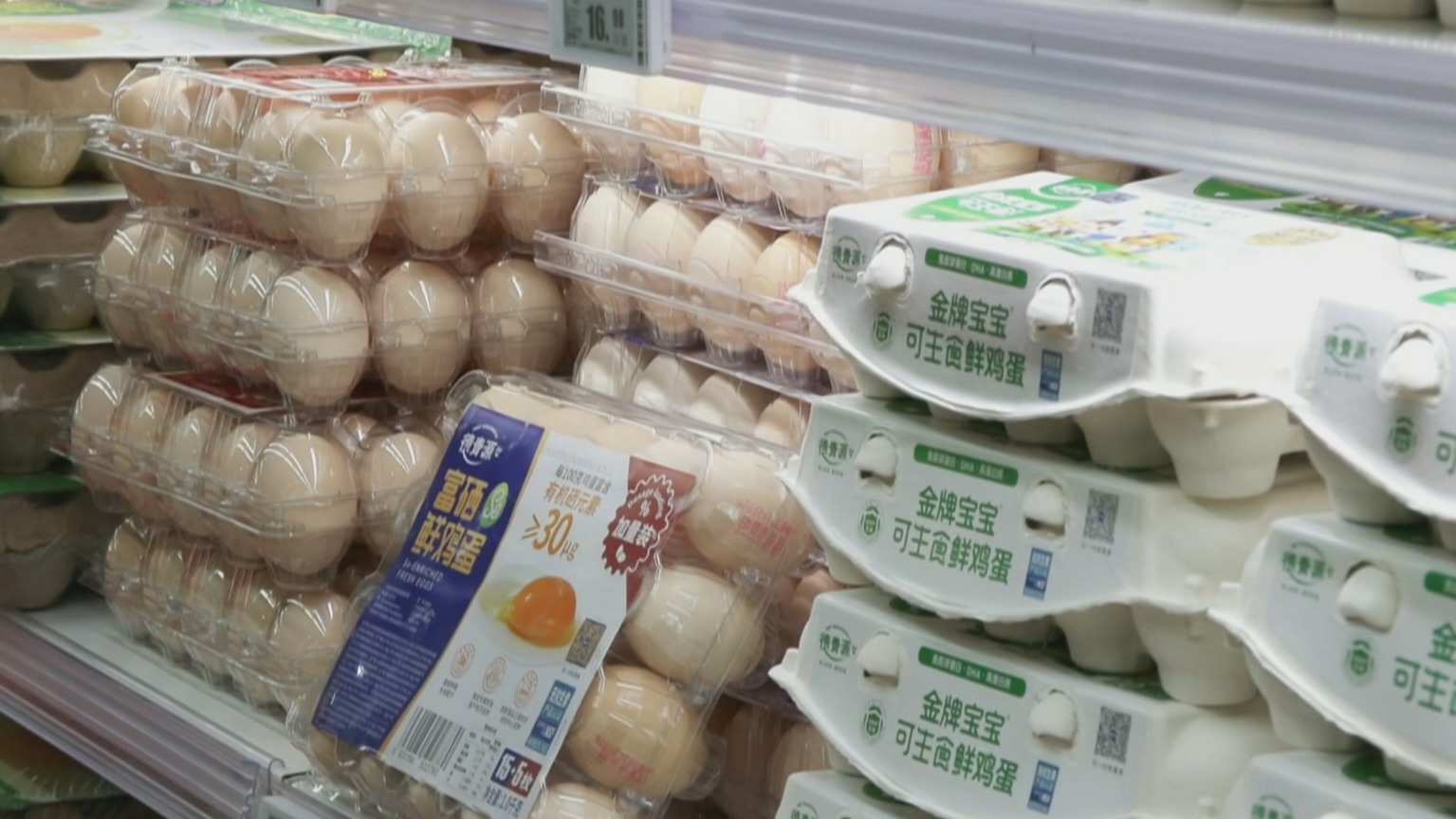 国庆中秋双节 北京市场供应价稳量足