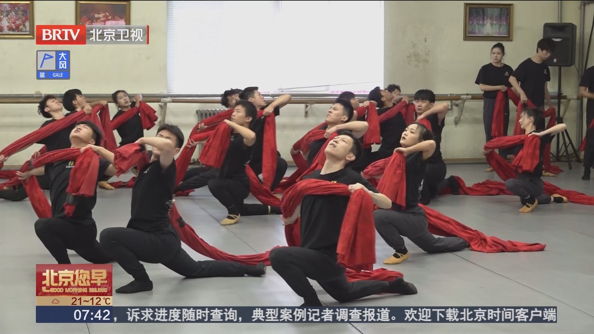 欢度国庆假期 京城好戏连台活动丰富