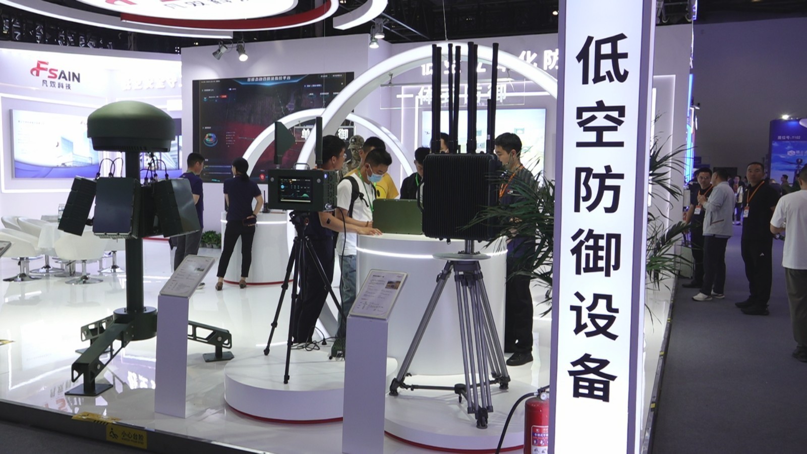 第十届中国（北京）军事智能技术装备博览会在京开幕