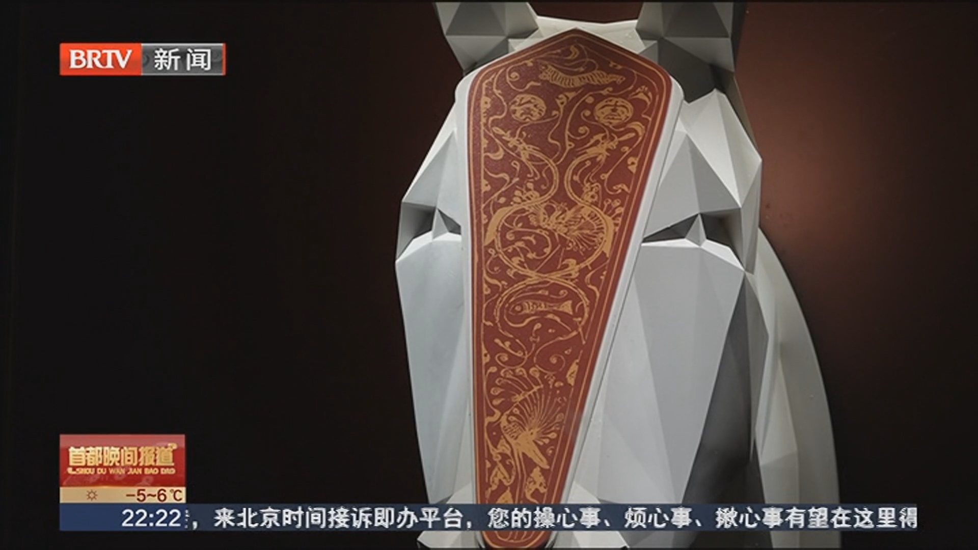 见识“多金”海昏侯 备受关注的展品有哪些？