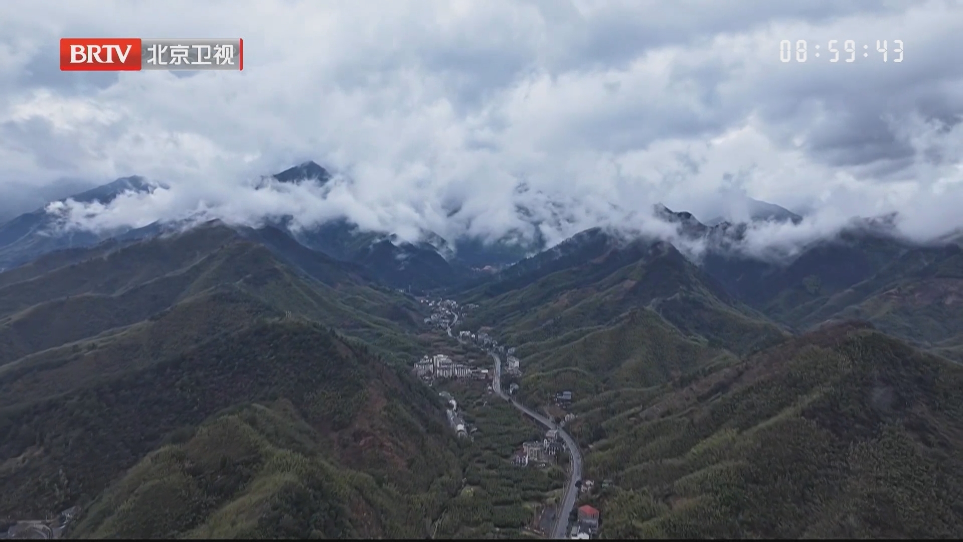 天目云海 人间仙境