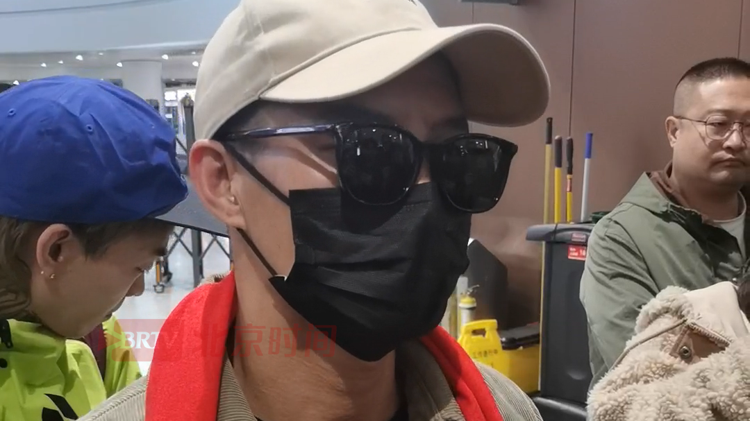 赵鸿刚参加扇耳光大赛返京 称眼睛还有点水肿需复查