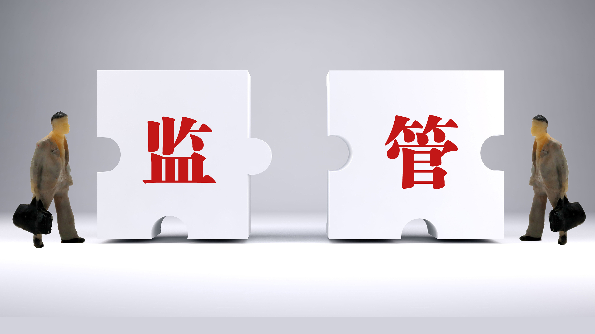 市场监管总局：严查“神医”“神药”等五类广告