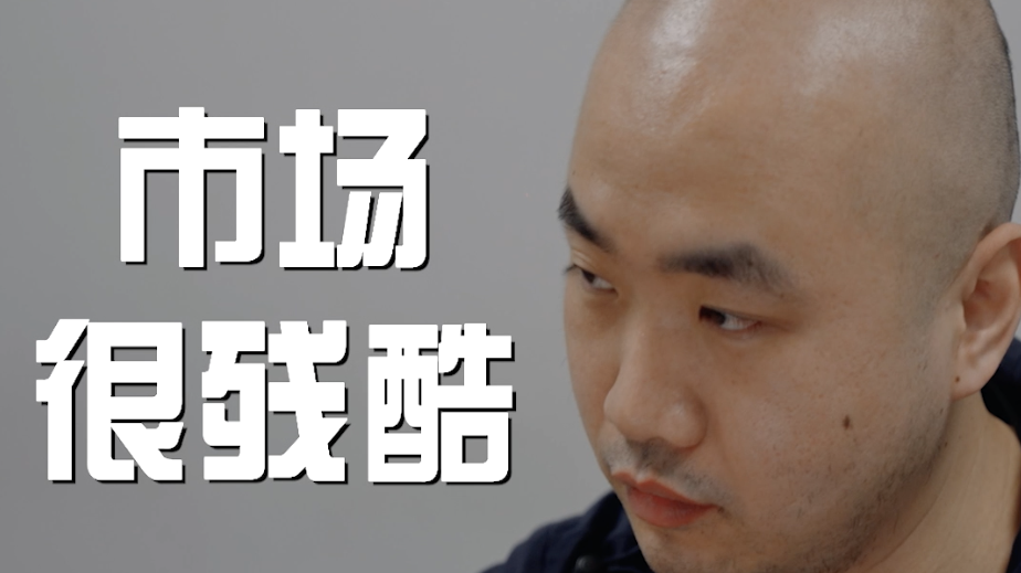 《局处长走流程 蹲点日记》AI大模型初创企业,如何“被看见”? 《局处长走流程 蹲点日记》AI大模型初创企业,如何“被看见”?