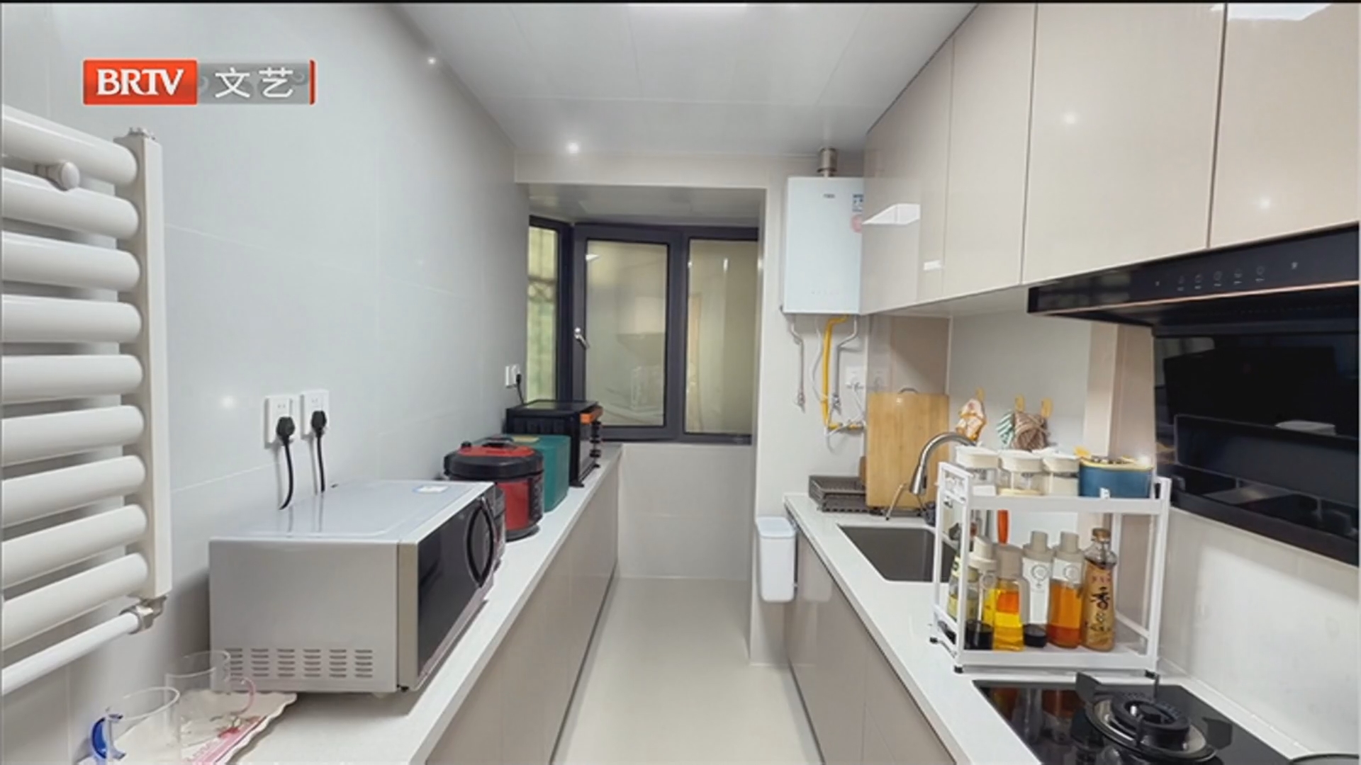 《居家卫士》20260327