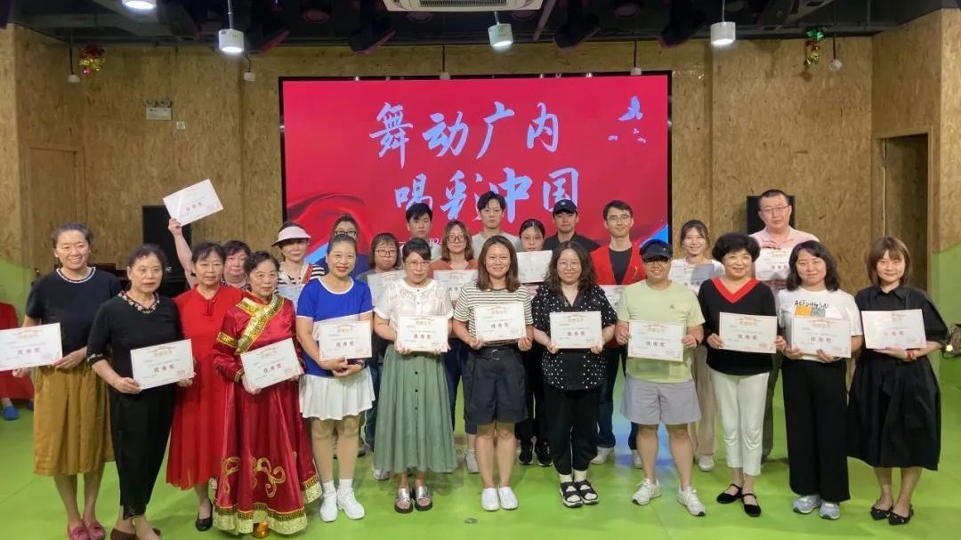 家门口畅享“奥运热”，广内街道20支广场舞队“舞”出精彩