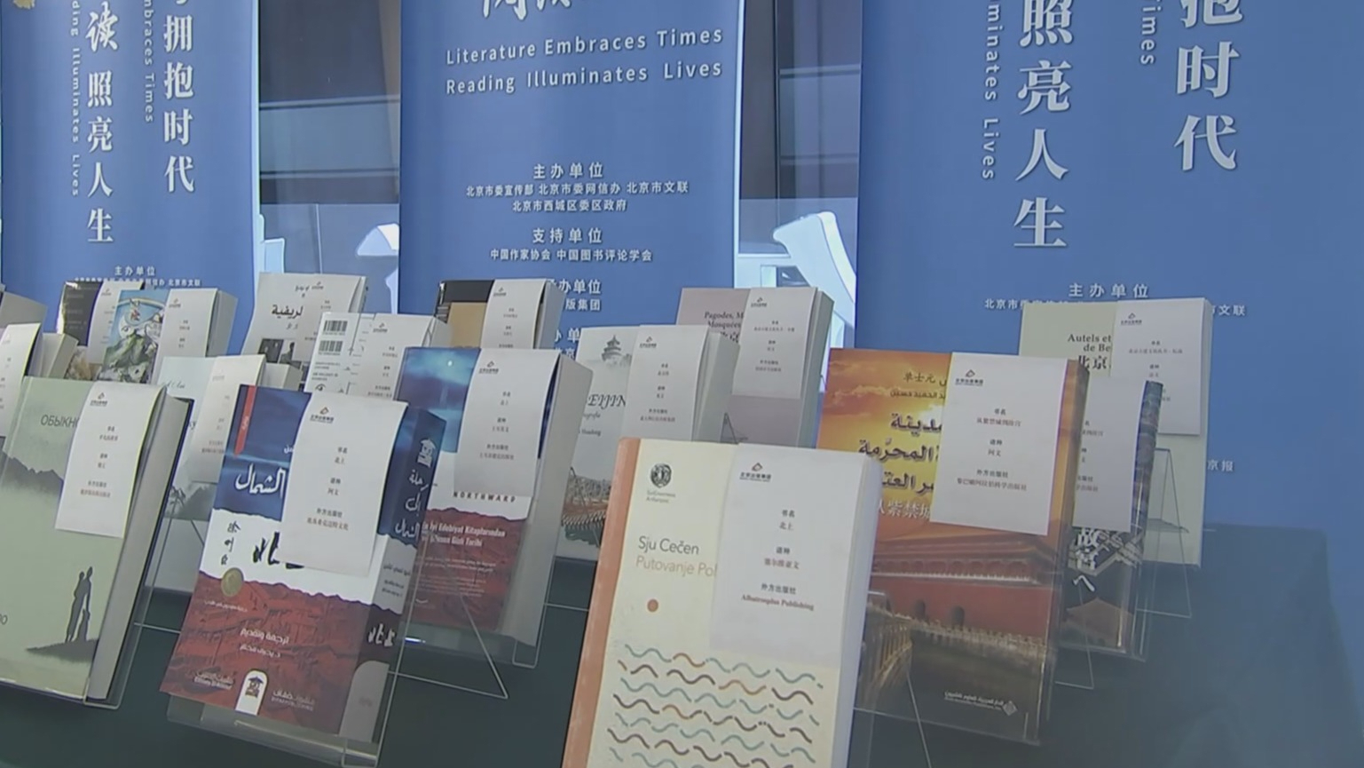 全国文化中心建设巡礼丨“崇文争先”绘就全国文化中心建设精彩篇章