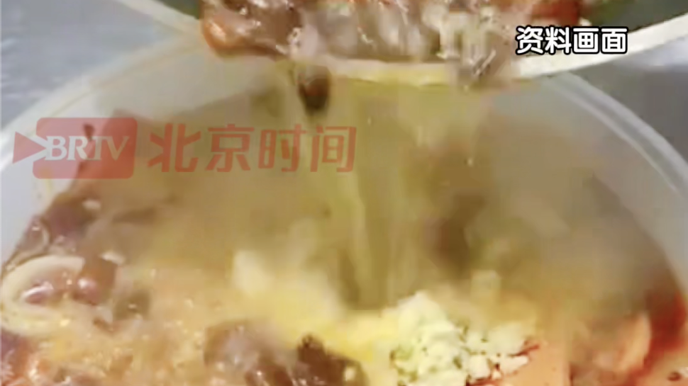 盛装热食的外卖盒在65℃以上会释放微塑料