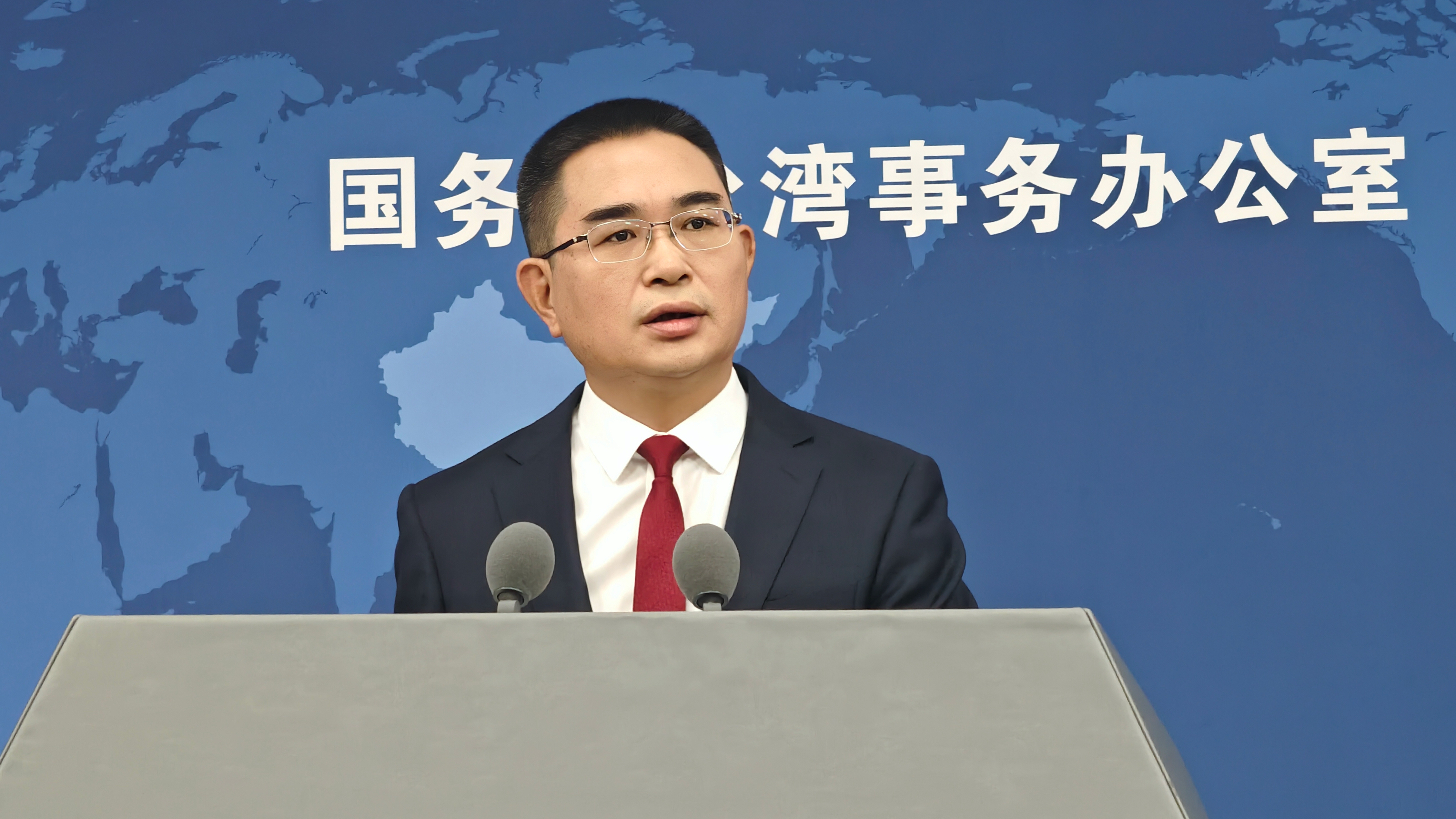 民进党当局推动台北故宫博物院赴捷克举办文物展,国台办:嘴脸何其丑陋 民进党当局推动台北故宫博物院赴捷克举办文物展,国台办:嘴脸何其丑陋