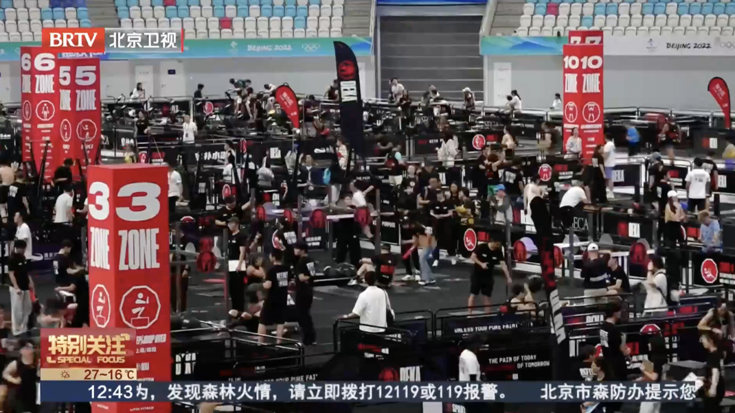 从“最快的冰”到“大众的冰”，金博洋也来了！