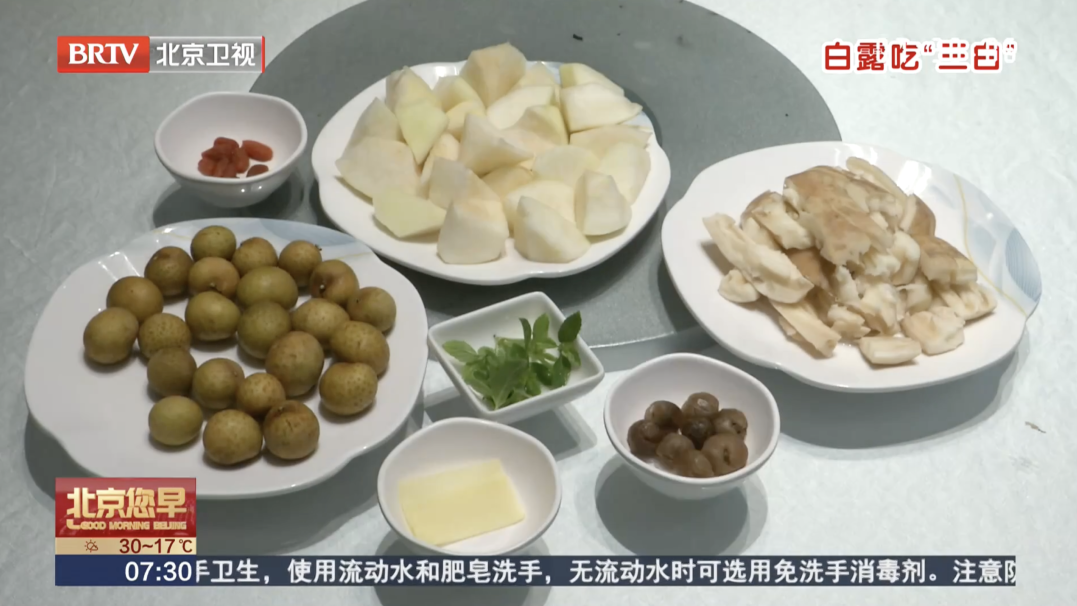 今日16时52分，将要迎来——