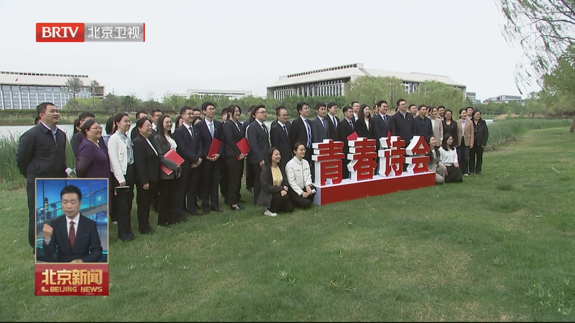 市直机关青年举办“青春诗会”