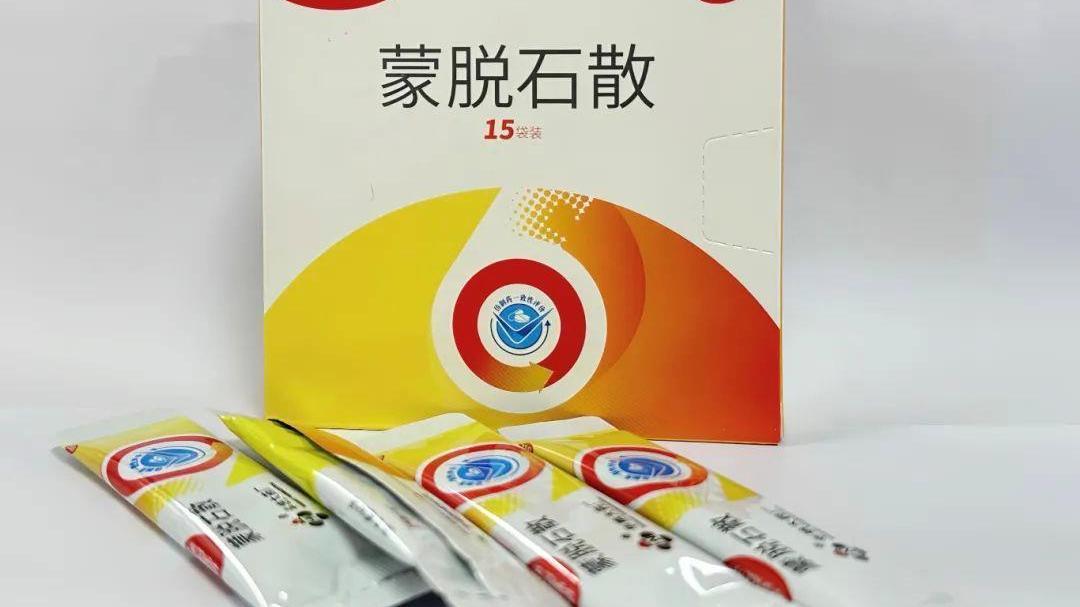 干吃蒙脱石散险致窒息，这些用药误区要避开！