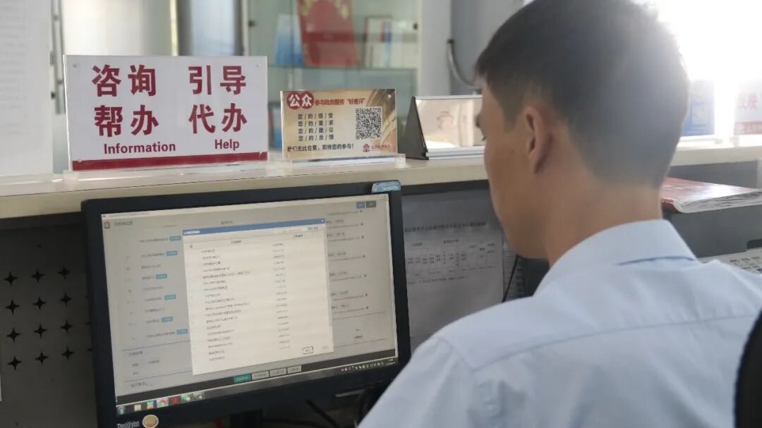 一次办好、全程帮办、暖心可感 清源街道政务服务闭环解民忧 一次办好、全程帮办、暖心可感 清源街道政务服务闭环解民忧