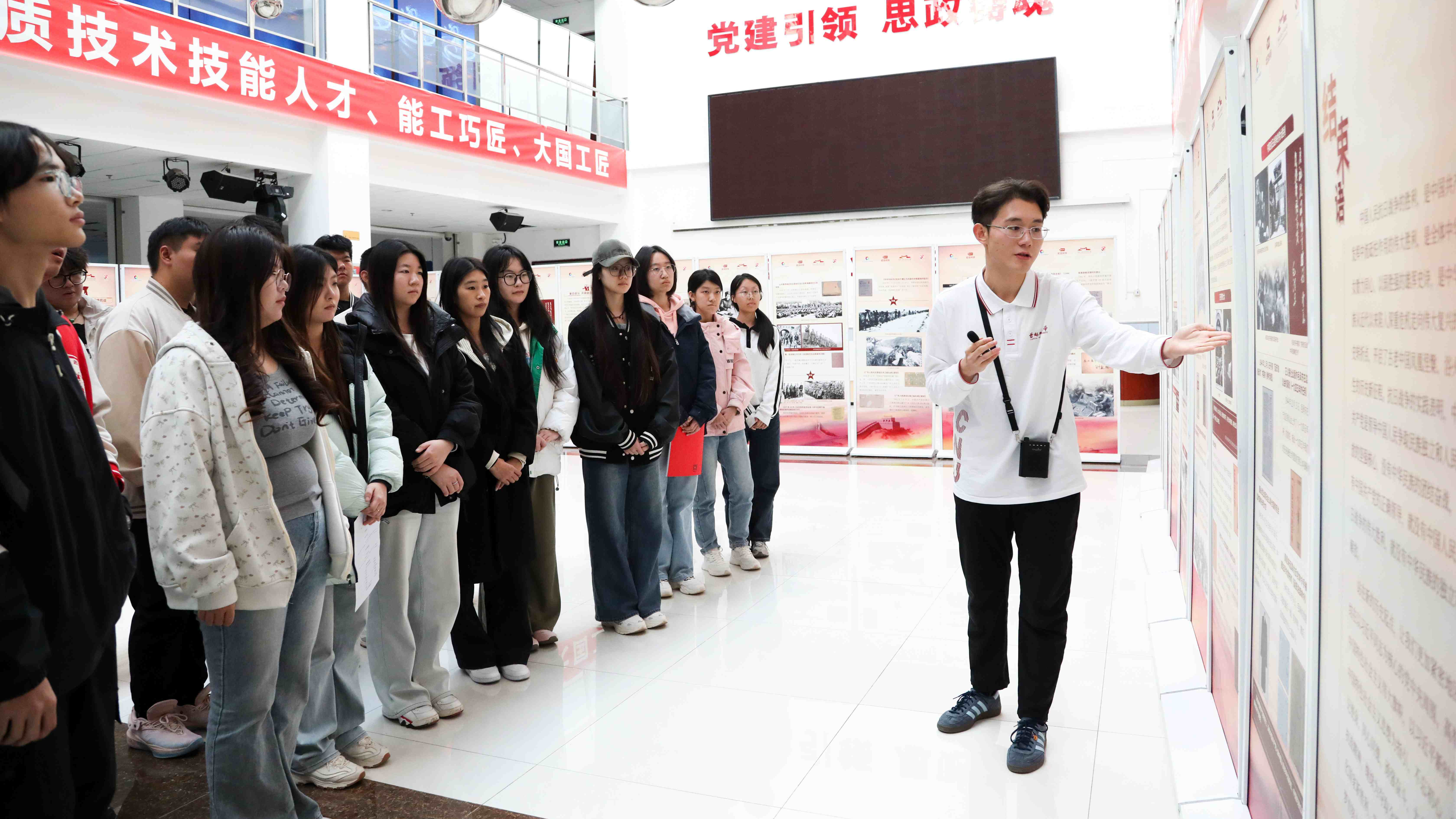 2025流动的爱国主义教育课堂走进北京科技职业大学