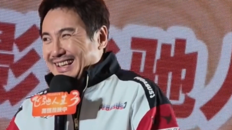 纯错不是包袱！沈腾幽默回应春晚口误引发全场大笑