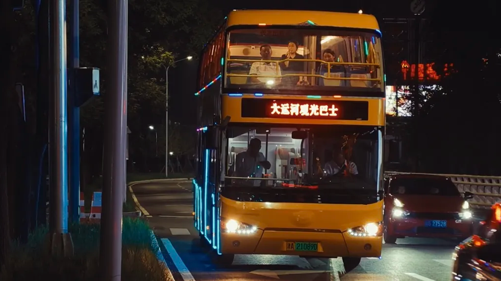 北京夜游方式上新！全景观景+专职讲解员，购票攻略