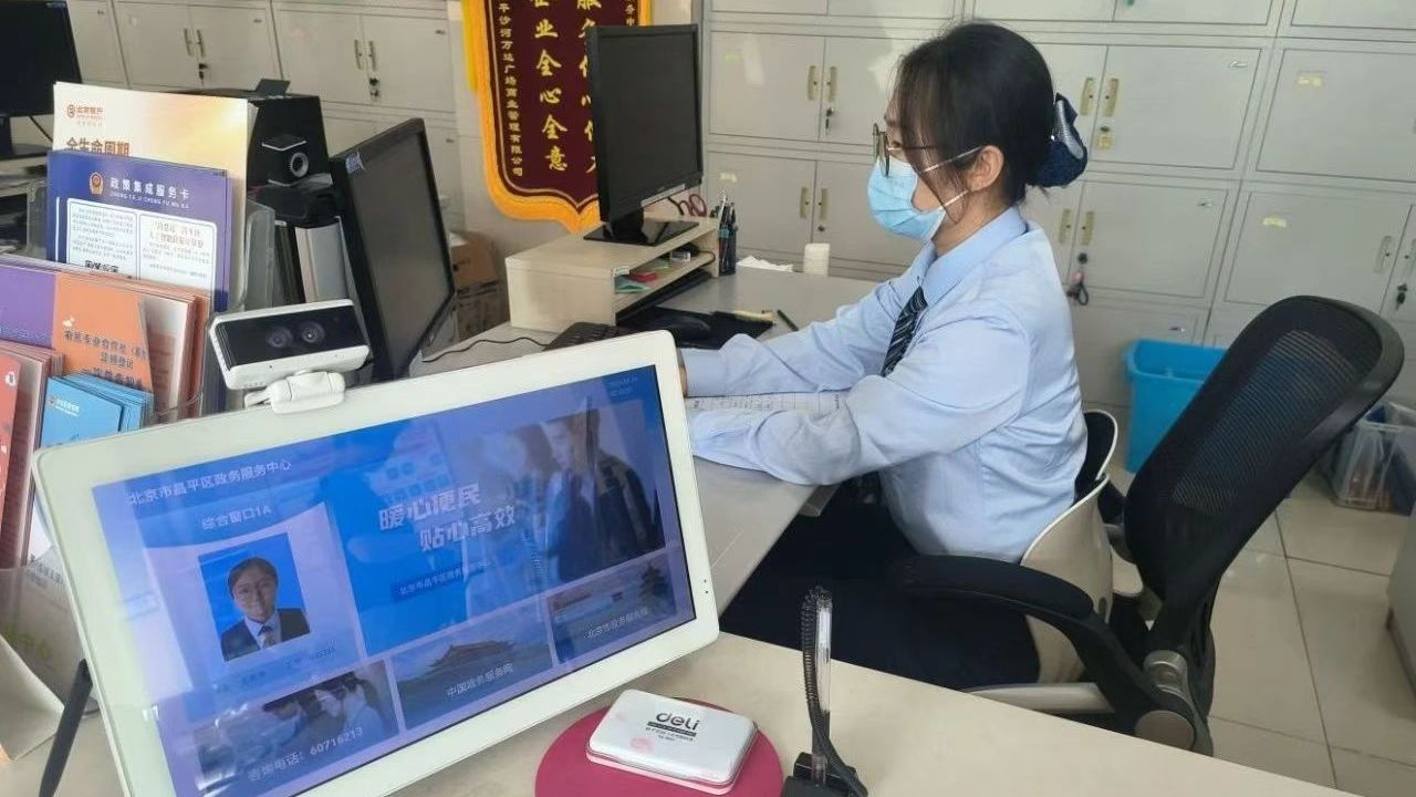 区政务服务中心小微企业服务窗口提质增效获企业点赞 区政务服务中心小微企业服务窗口提质增效获企业点赞