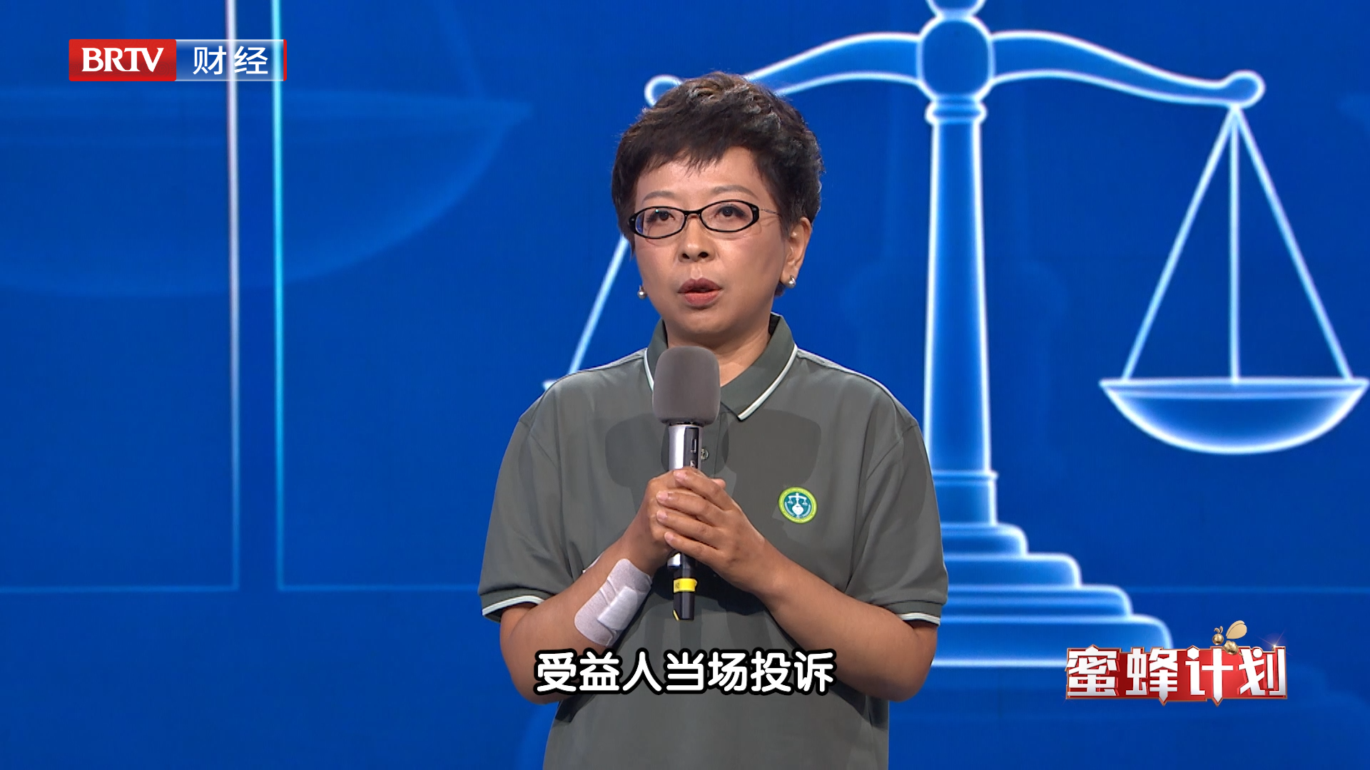 奋进“十五五” 保险让前行更有底气——家门口的金融业枫桥工作室 破解金融纠纷僵局 奋进“十五五” 保险让前行更有底气——家门口的金融业枫桥工作室 破解金融纠纷僵局