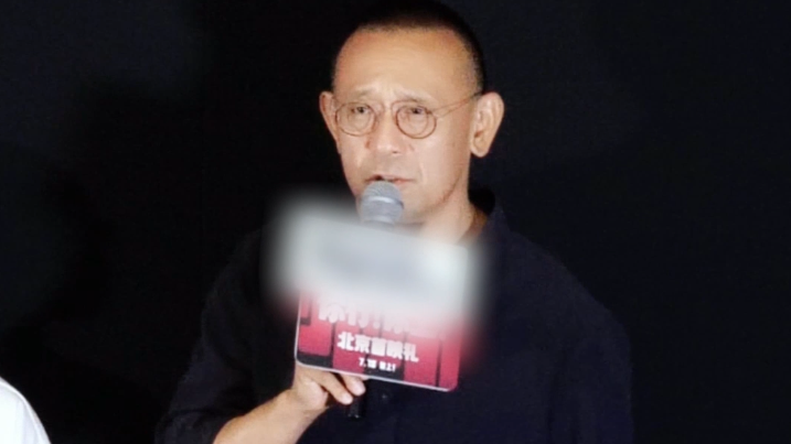 大戏看北京｜姜文《你行你上》 希望年轻人不要焦虑