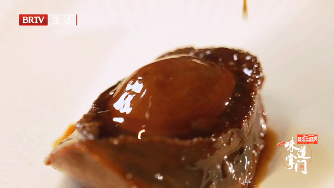 火候变幻成就鲍鱼鲜美滋味 火候变幻成就鲍鱼鲜美滋味