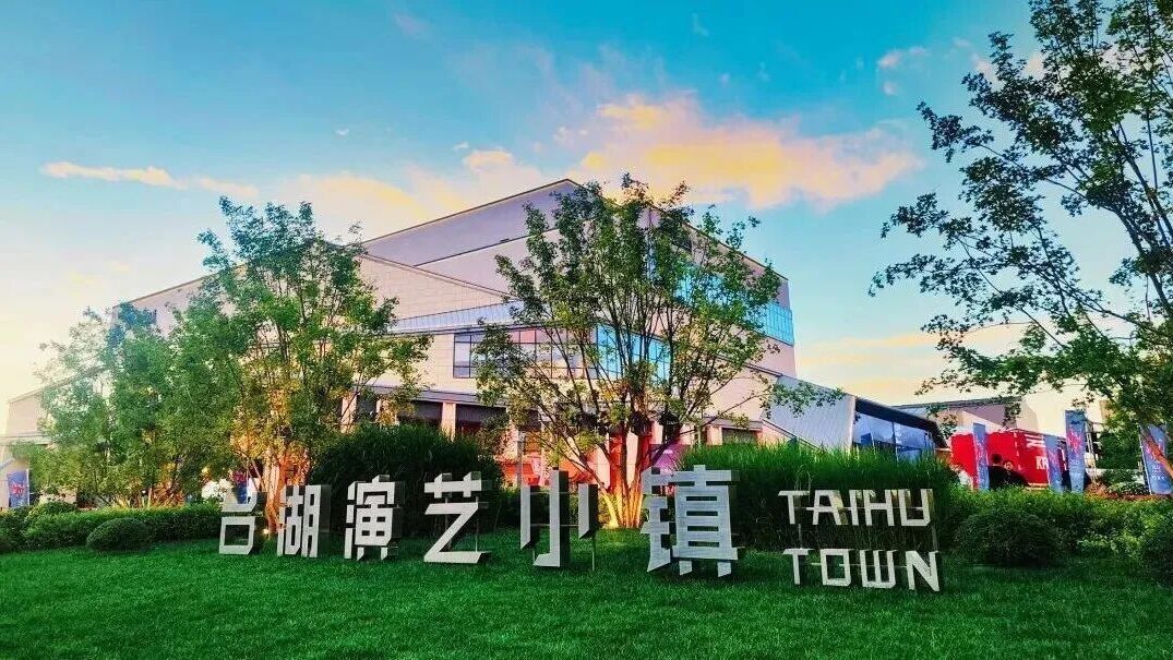 音乐会、音乐剧、话剧…台湖艺术周和北京艺术中心精彩演出等您来~