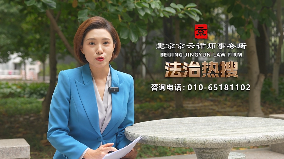 网友曝光视频:月嫂粗暴拉扯拍打二月龄婴儿