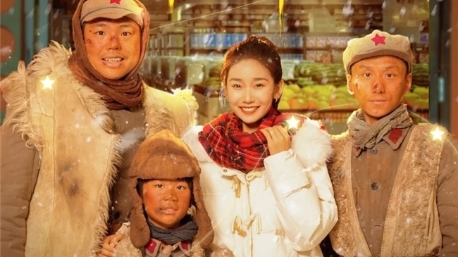 《我在长征路上开超市》入选2024年“北京大视听”文艺精品项目片单 《我在长征路上开超市》入选2024年“北京大视听”文艺精品项目片单