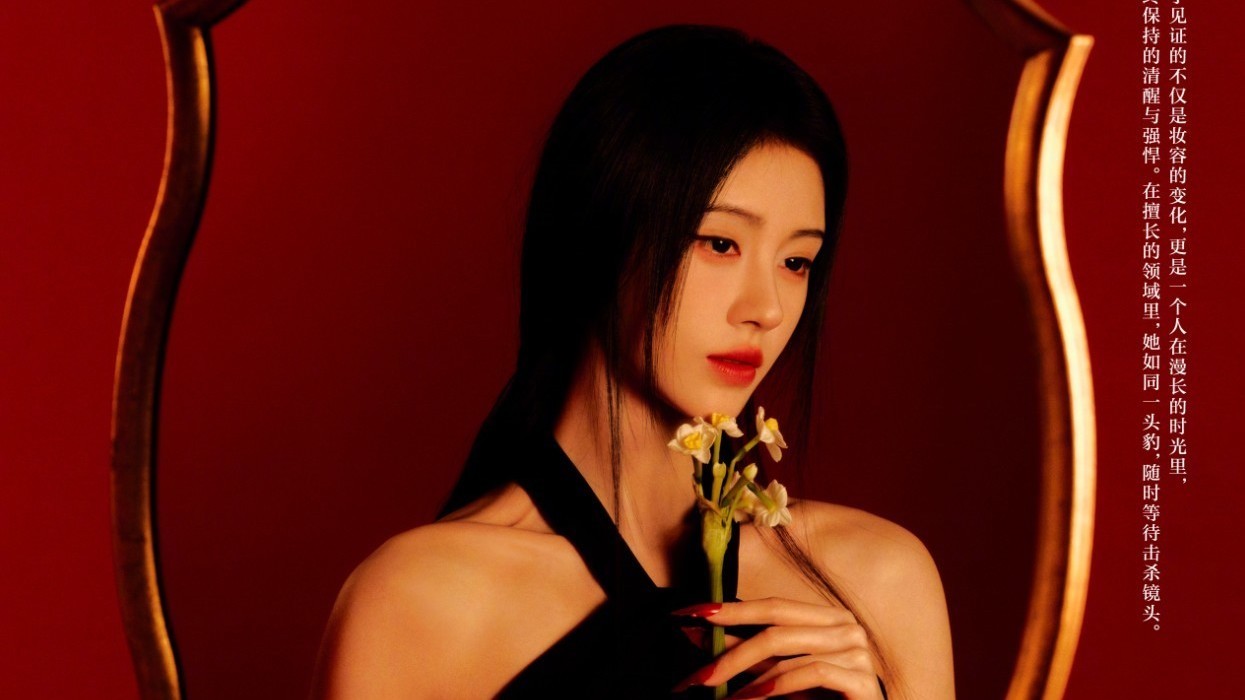 鞠婧祎《ELLE》四月刊打破ELLE女星历史销售额纪录