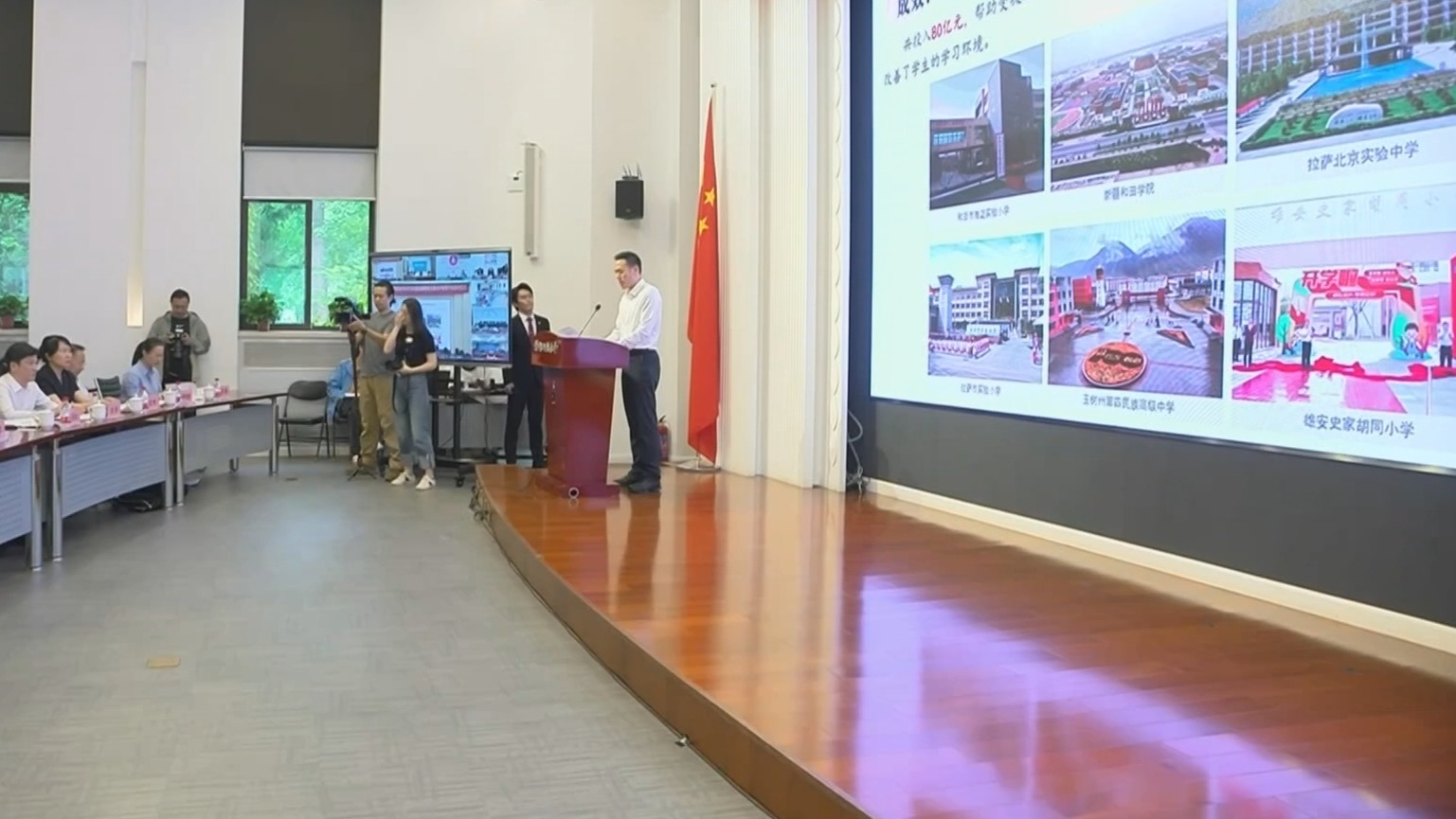 首都“融铸式”教育协作系列活动启动