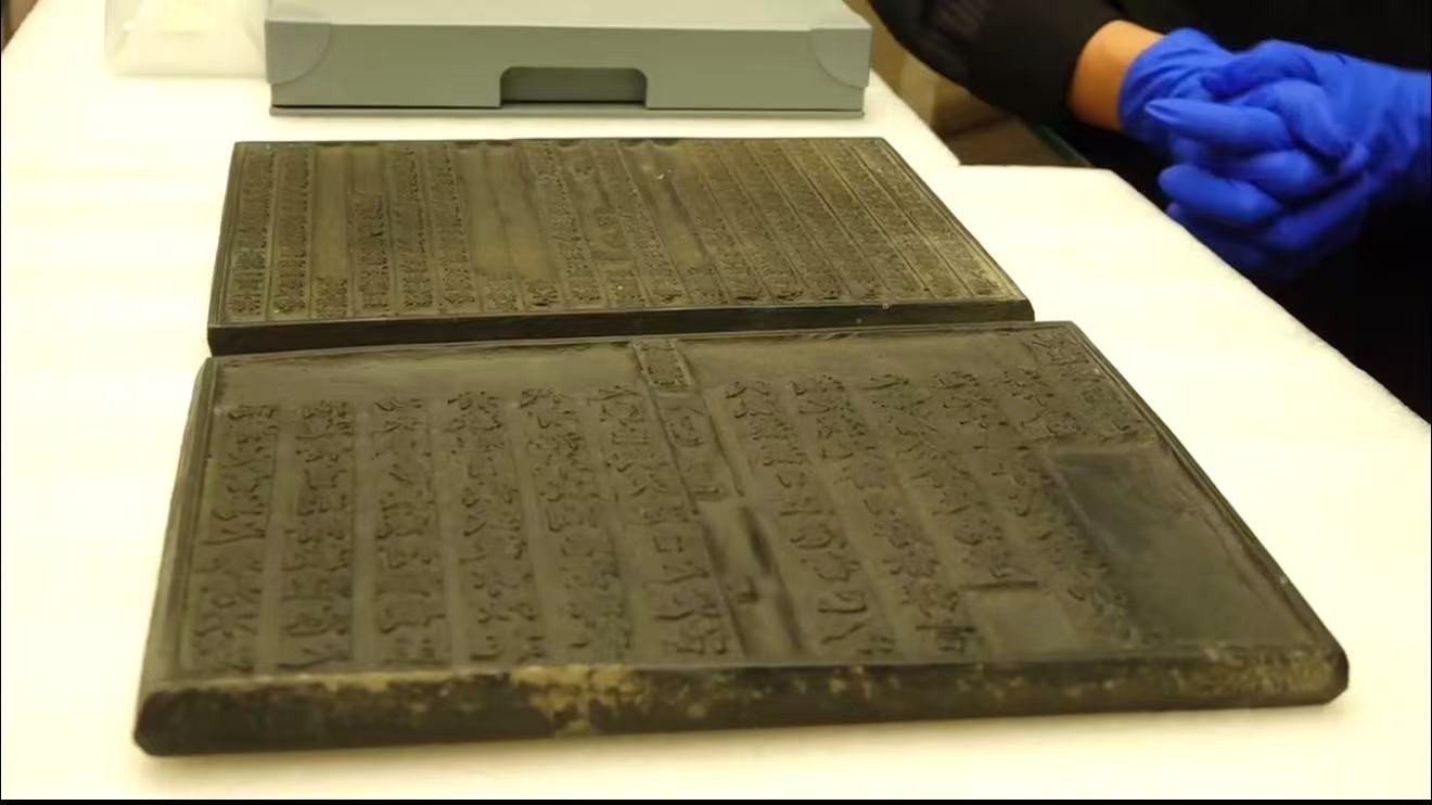 “如是莫高”敦煌艺术大展第二季文物进京