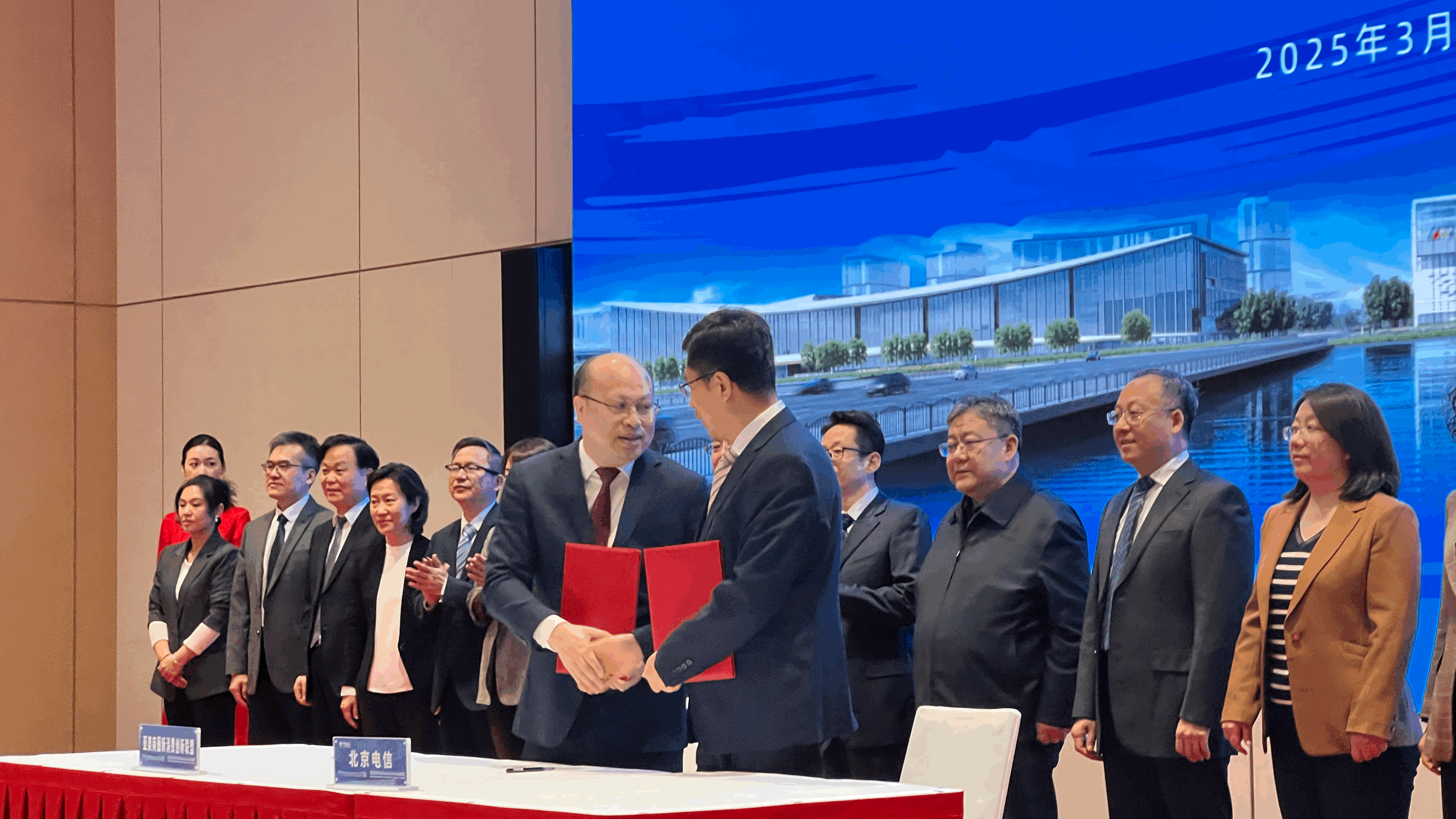 北辰集团、中国电信、天翼云携手打造5G+AI全场景示范园区